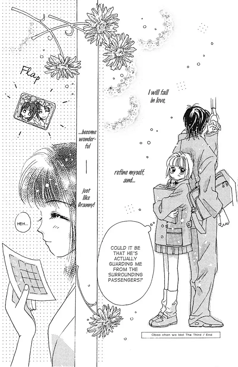 Obaachan wa Idol Chapter 3 31